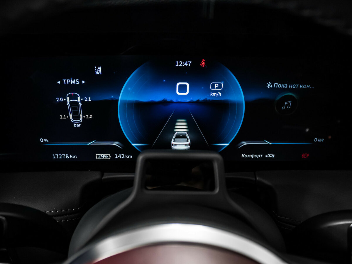 Hongqi E-HS9 с пробегом — 2021 год. Фото: #7