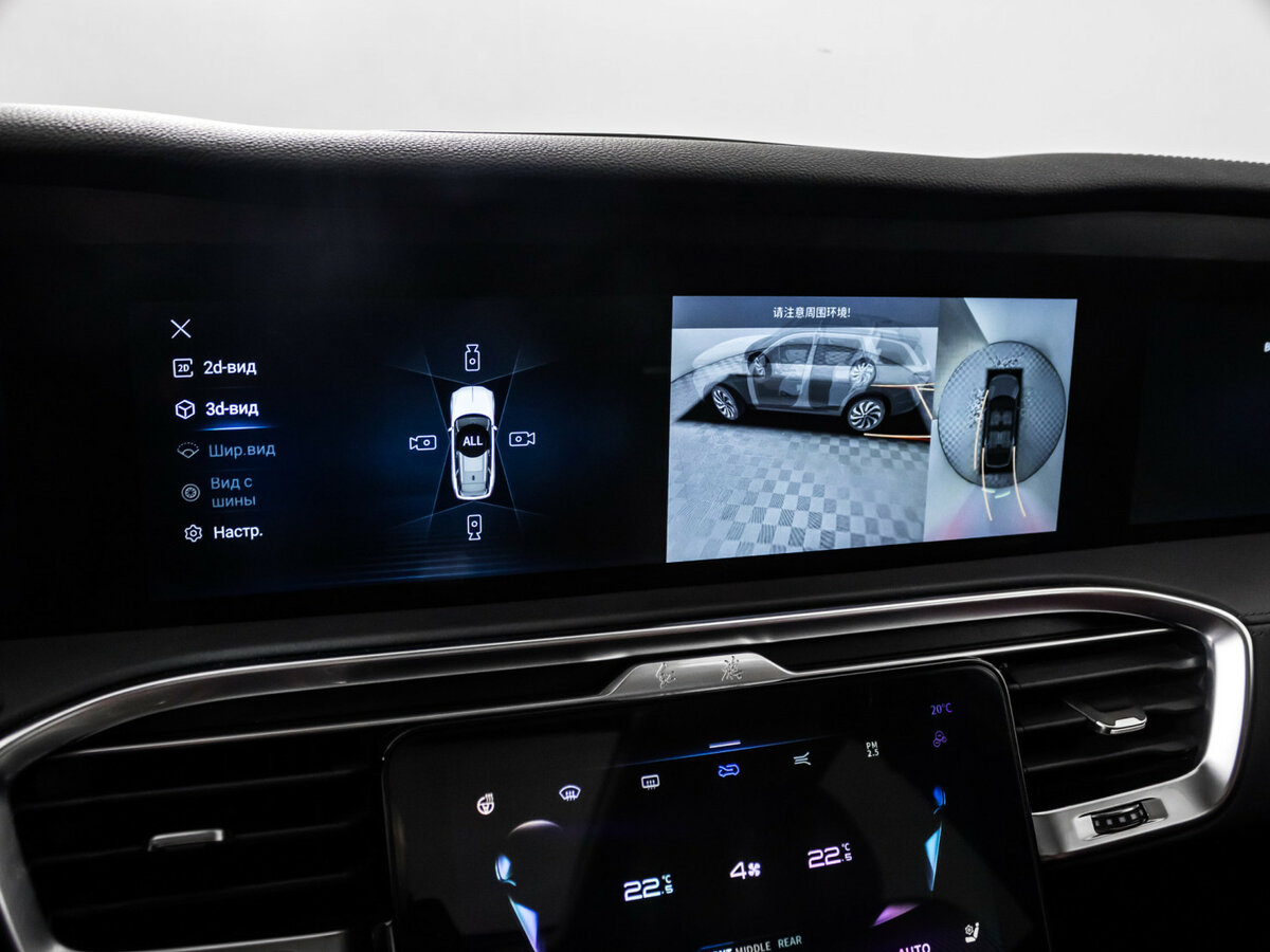 Hongqi E-HS9 с пробегом — 2021 год. Фото: #15