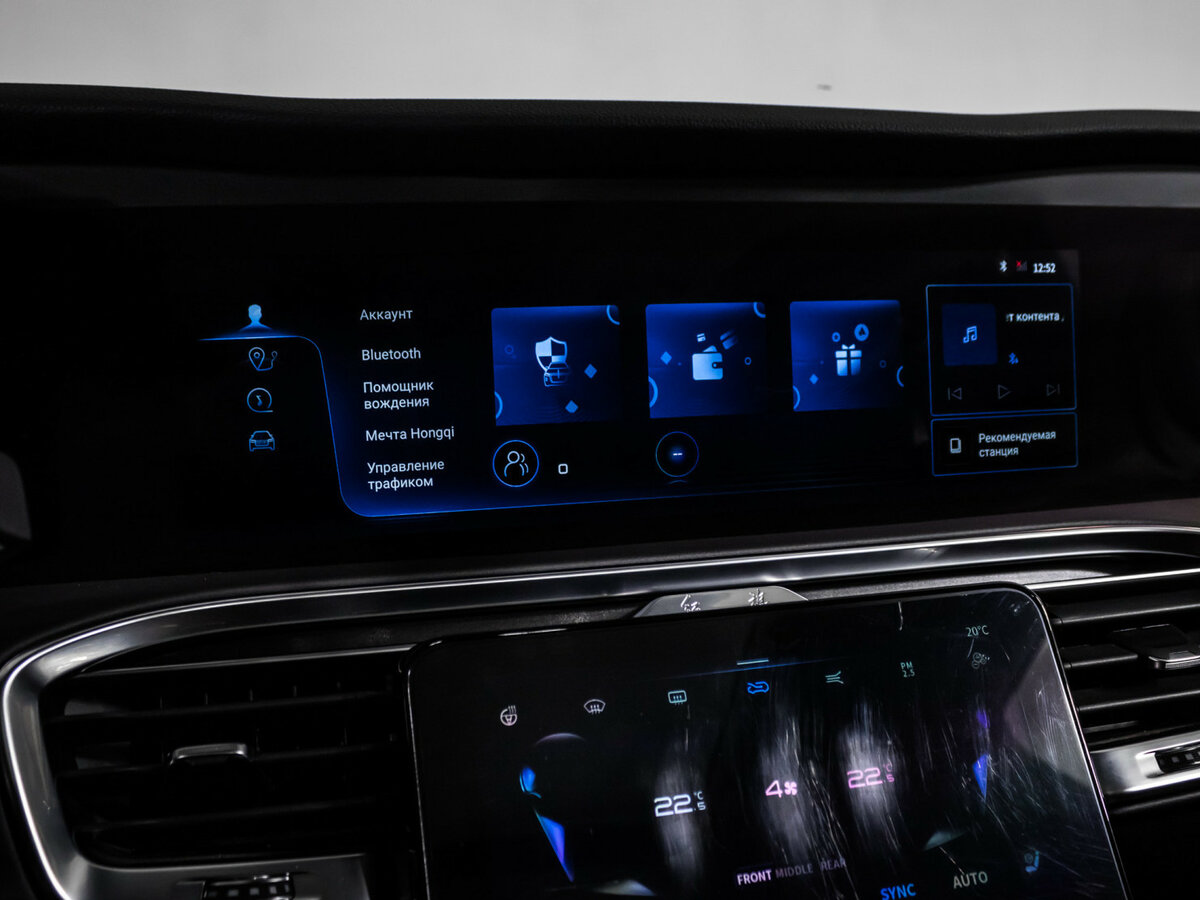 Hongqi E-HS9 с пробегом — 2021 год. Фото: #27
