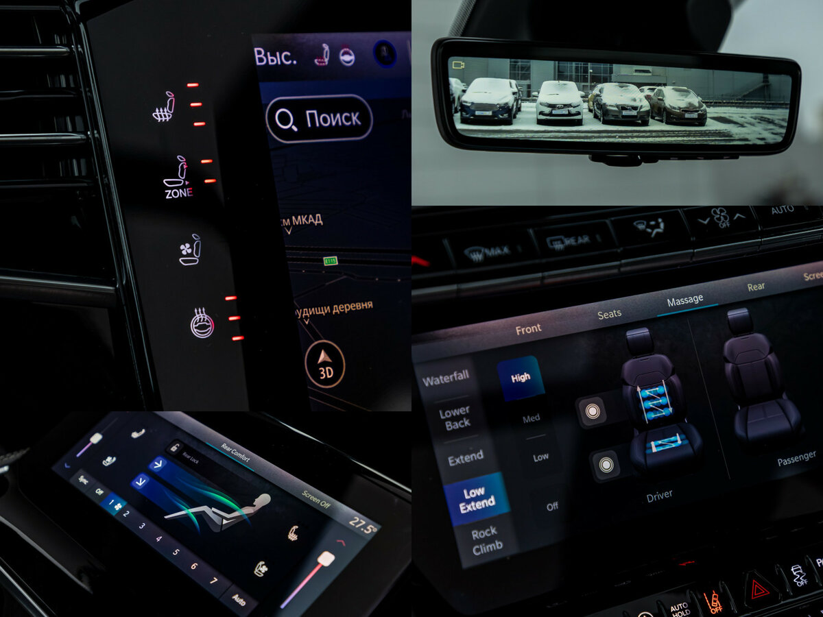 Jeep Wagoneer с пробегом — 2024 год. Фото: #18