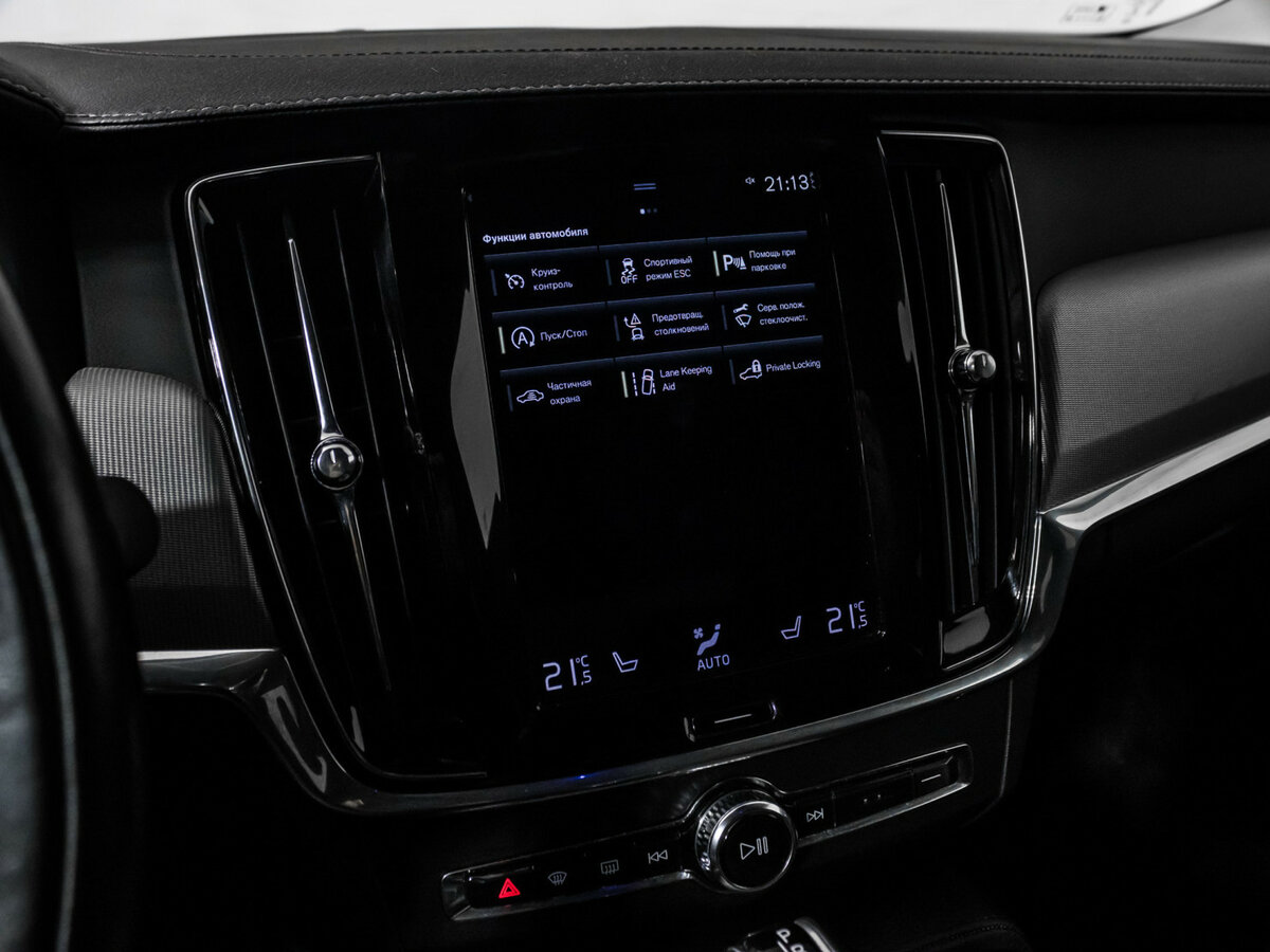 Volvo S90 с пробегом — 2019 год. Фото: #17
