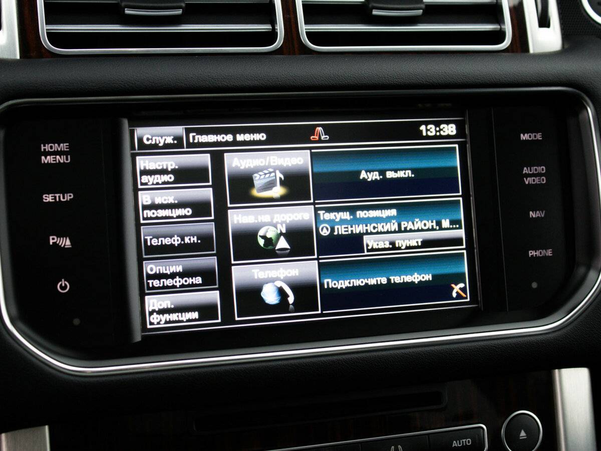 Land Rover Range Rover с пробегом — 2014 год. Фото: #20