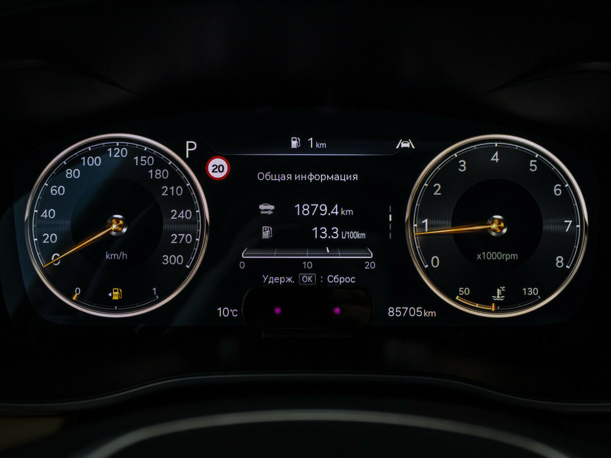 Genesis G70 с пробегом — 2021 год. Фото: #11