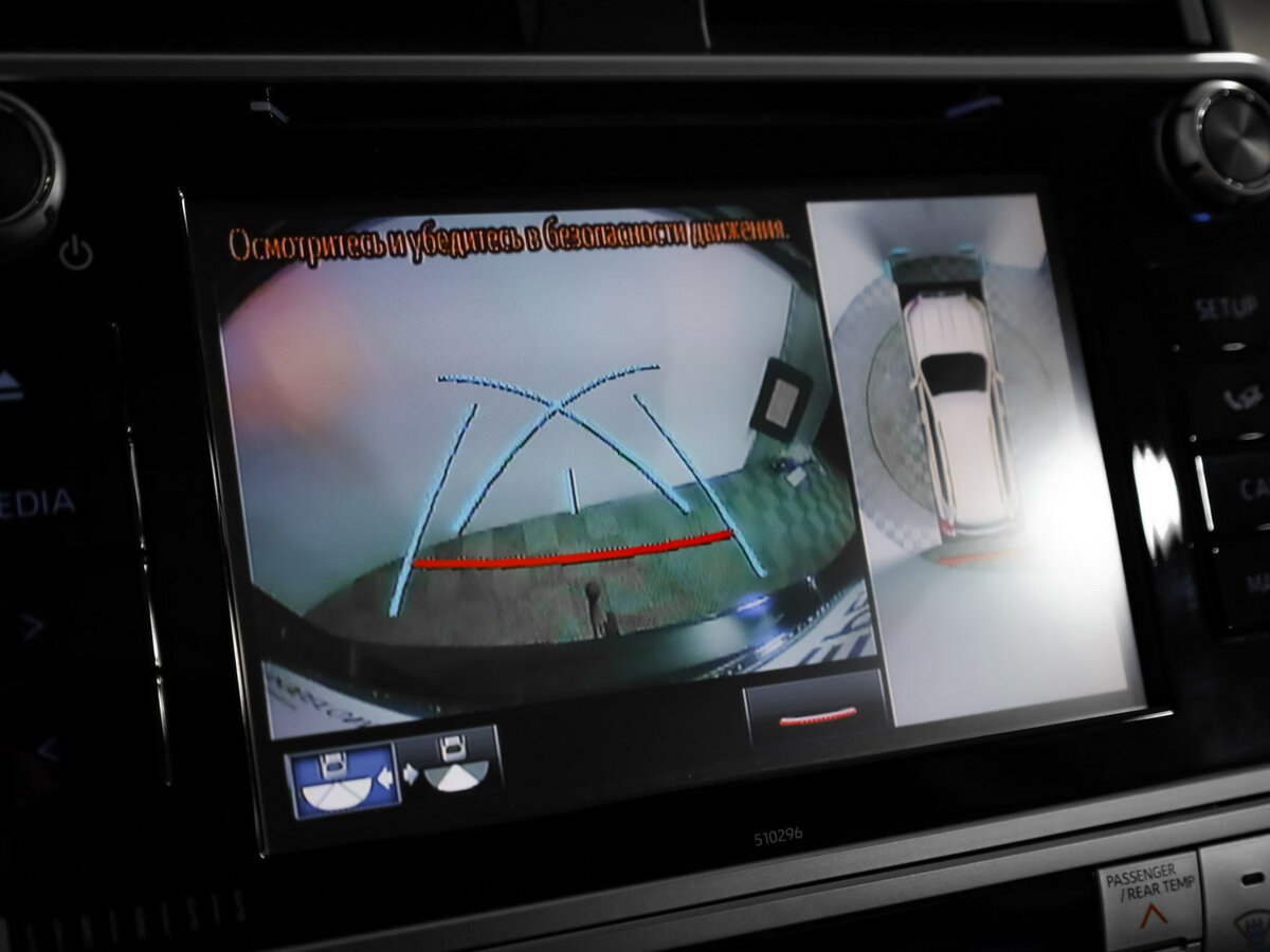 Toyota Land Cruiser Prado с пробегом — 2018 год. Фото: #18