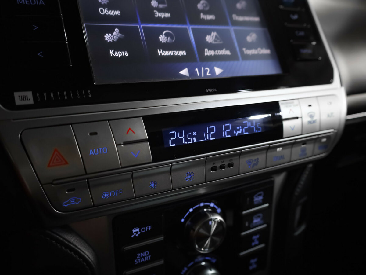 Toyota Land Cruiser Prado с пробегом — 2018 год. Фото: #19