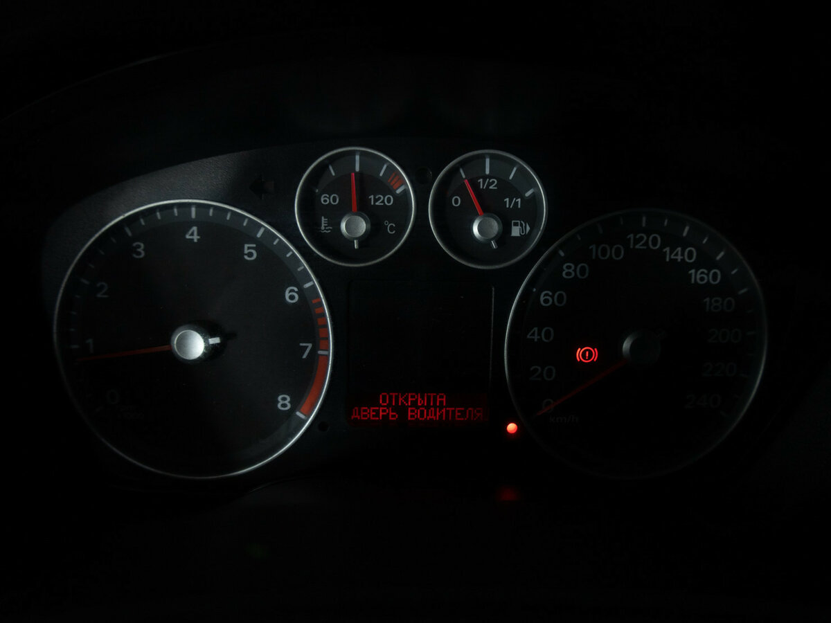 Ford Focus с пробегом — 2007 год. Фото: #6