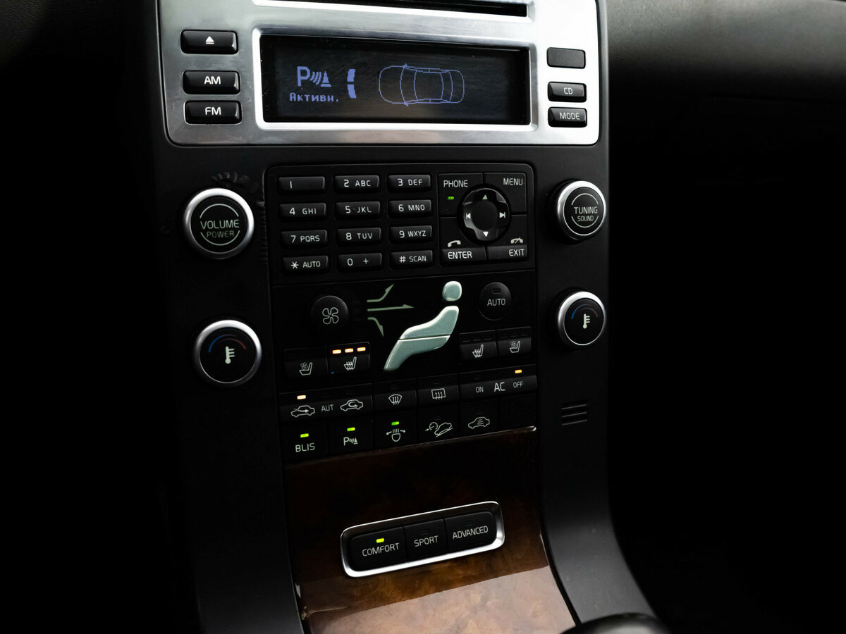 Volvo XC70 с пробегом — 2007 год. Фото: #10