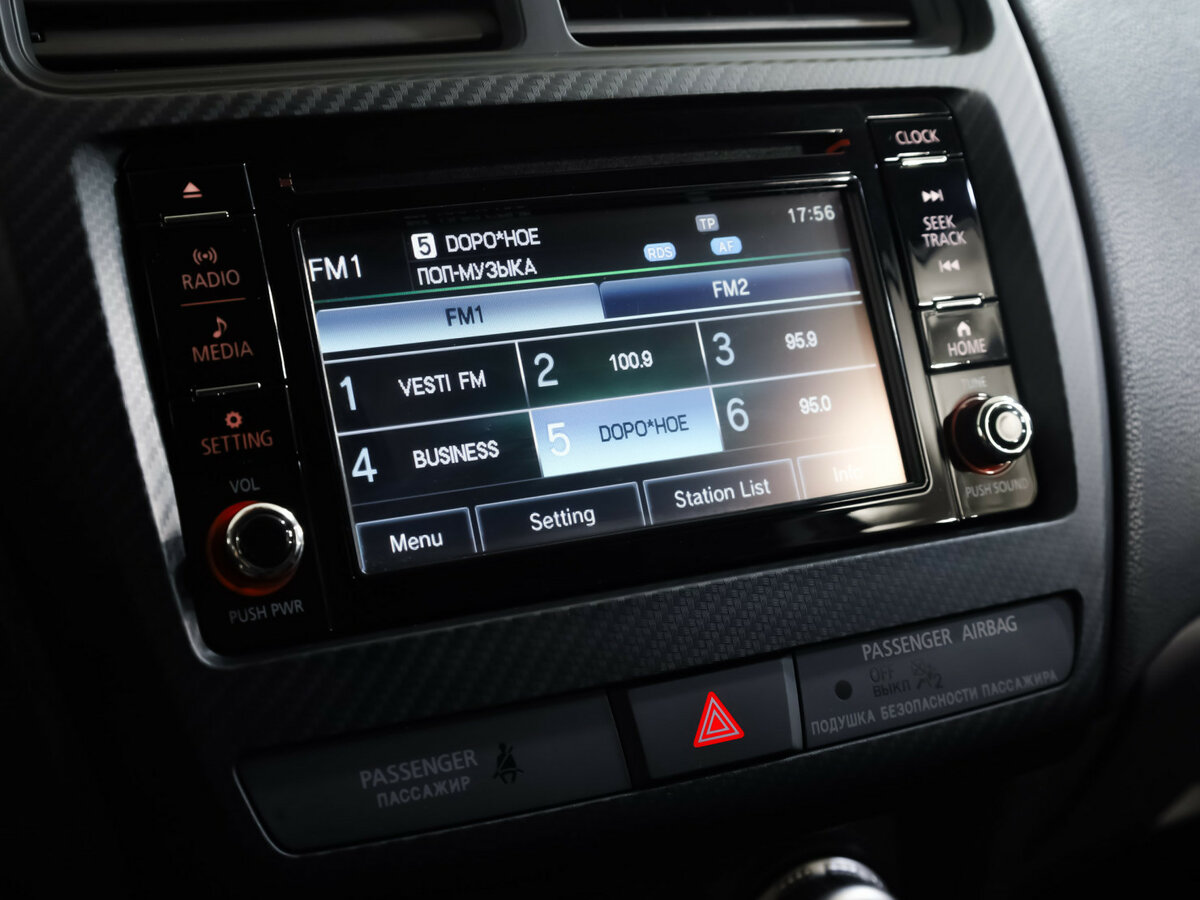 Mitsubishi ASX с пробегом — 2021 год. Фото: #10