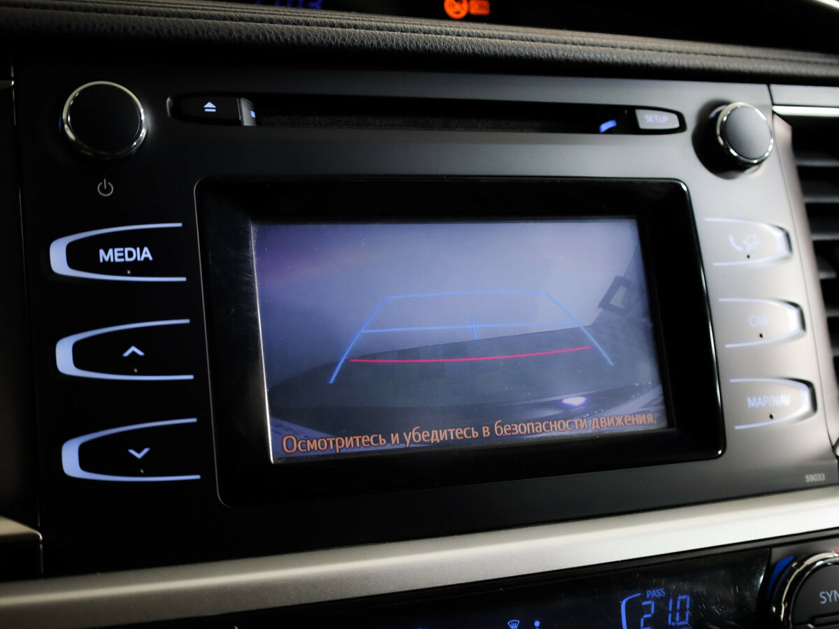 Toyota Highlander с пробегом — 2015 год. Фото: #17