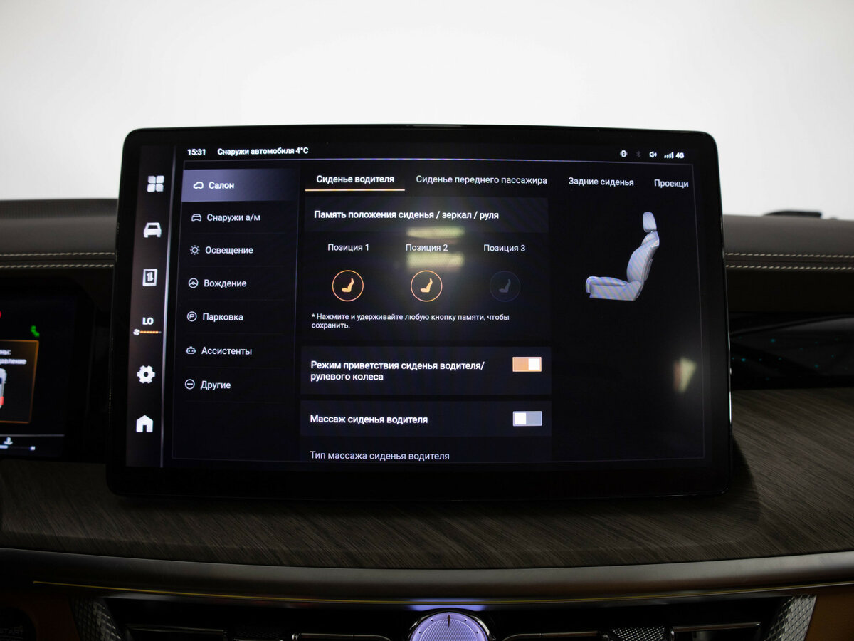 Tank 500 с пробегом — 2023 год. Фото: #12