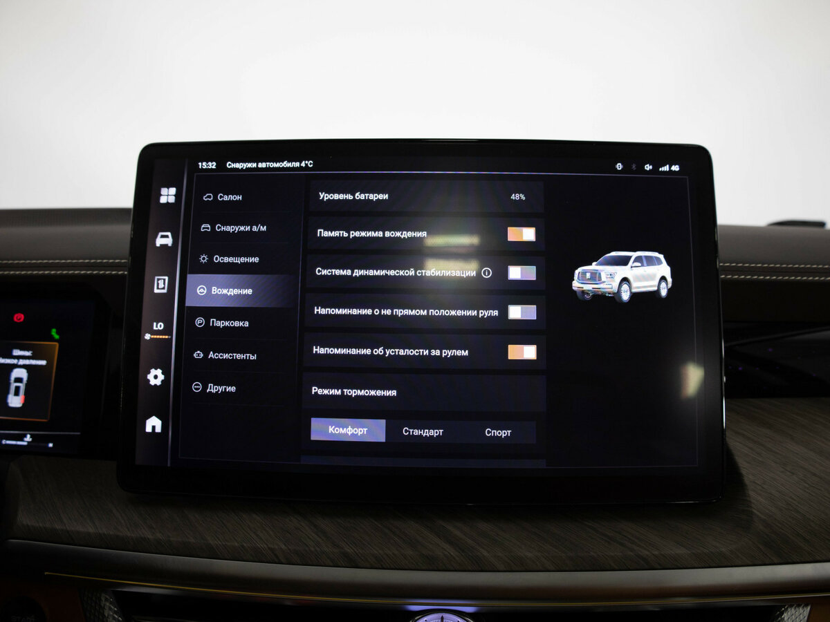 Tank 500 с пробегом — 2023 год. Фото: #13