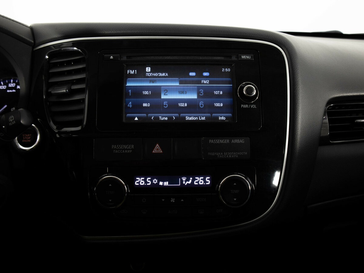 Mitsubishi Outlander с пробегом — 2016 год. Фото: #9