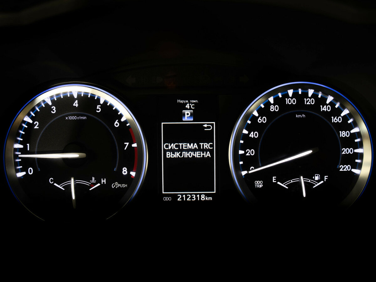 Toyota Highlander с пробегом — 2015 год. Фото: #15