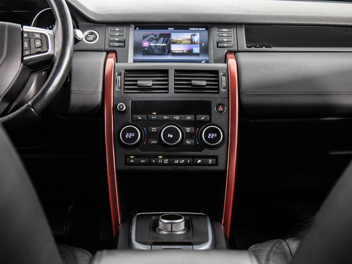 Land Rover Discovery Sport с пробегом — 2016 год. Фото: #12