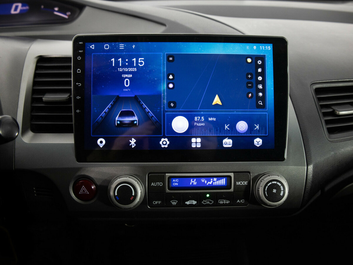 Honda Civic с пробегом — 2008 год. Фото: #15