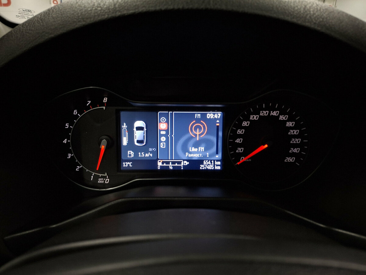 Ford Mondeo с пробегом — 2013 год. Фото: #10