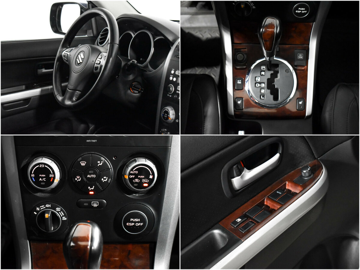 Suzuki Grand Vitara с пробегом — 2008 год. Фото: #12