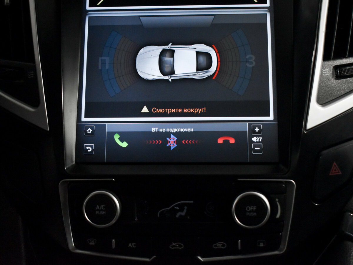 Dongfeng AX7 с пробегом — 2017 год. Фото: #15