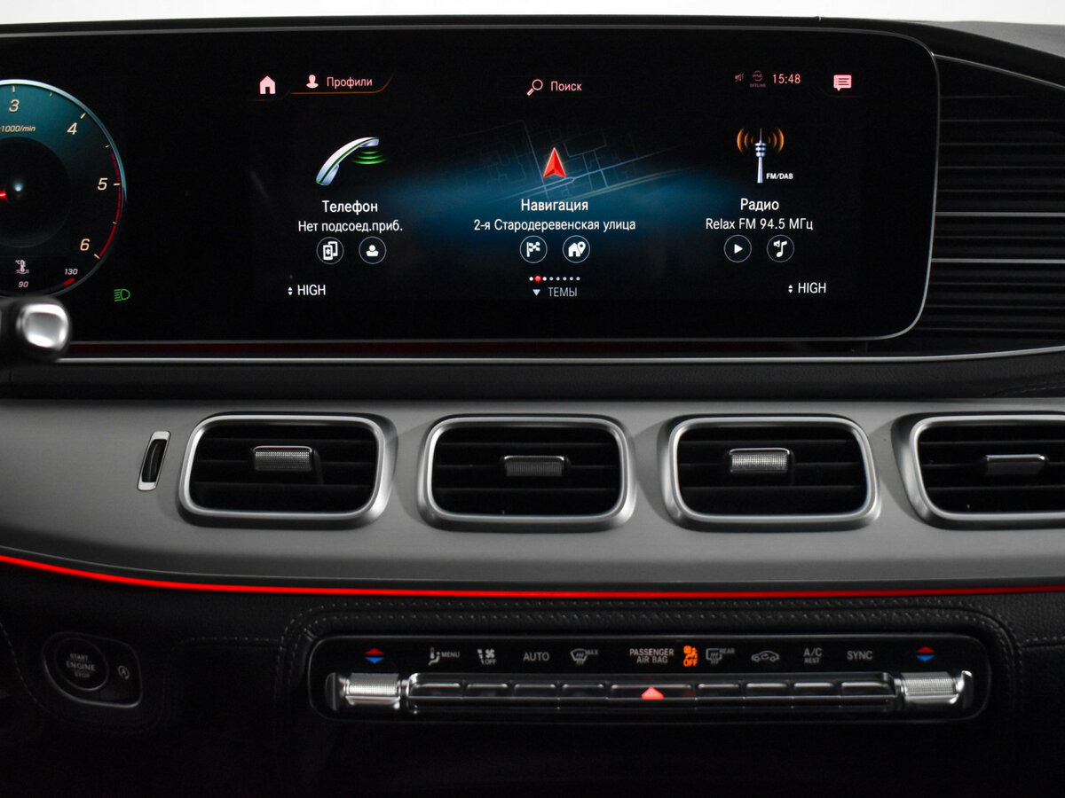 Mercedes-Benz GLE Coupe с пробегом — 2020 год. Фото: #16