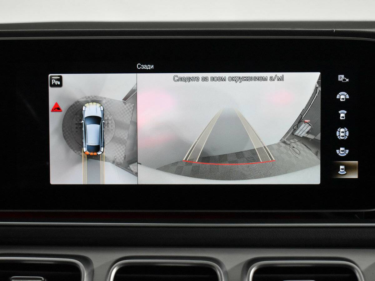 Mercedes-Benz GLE Coupe с пробегом — 2020 год. Фото: #23