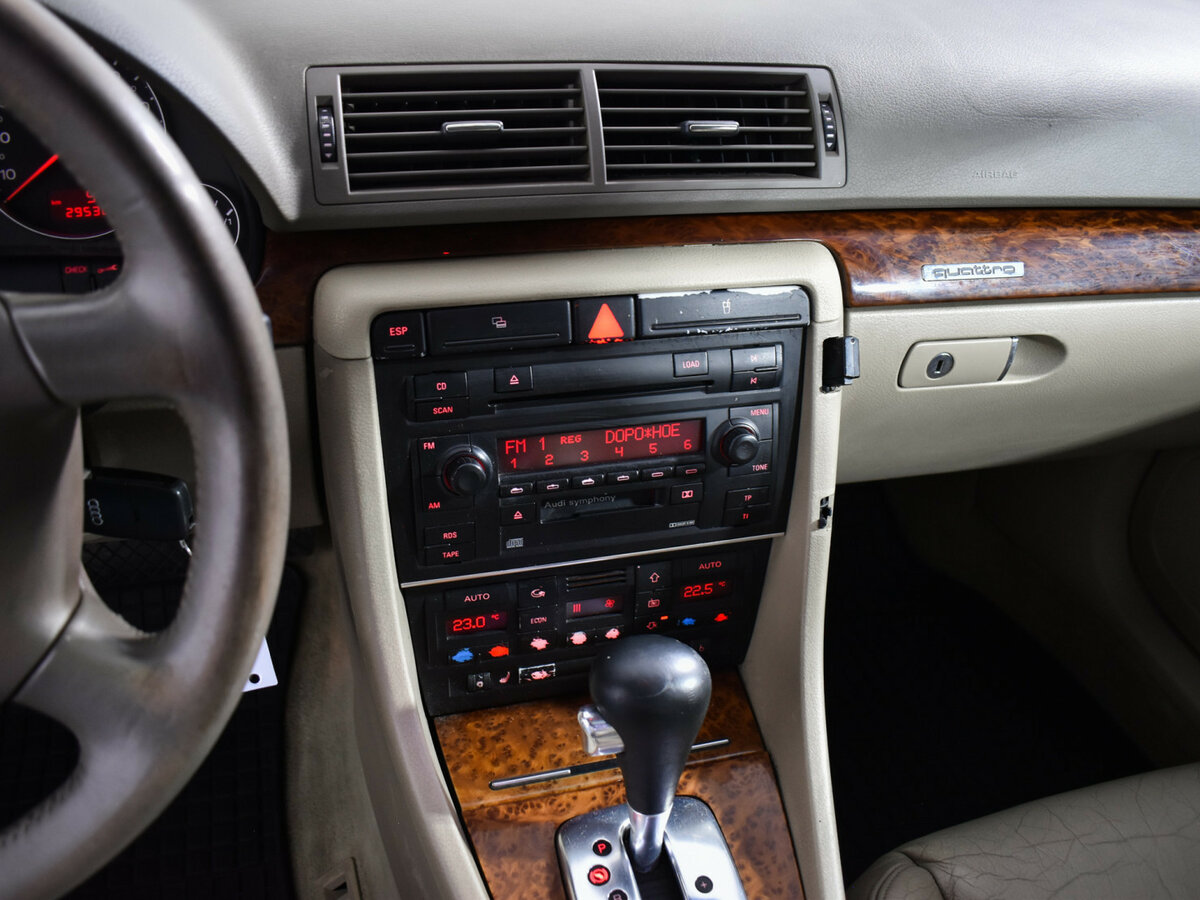 Audi A4 с пробегом — 2001 год. Фото: #14