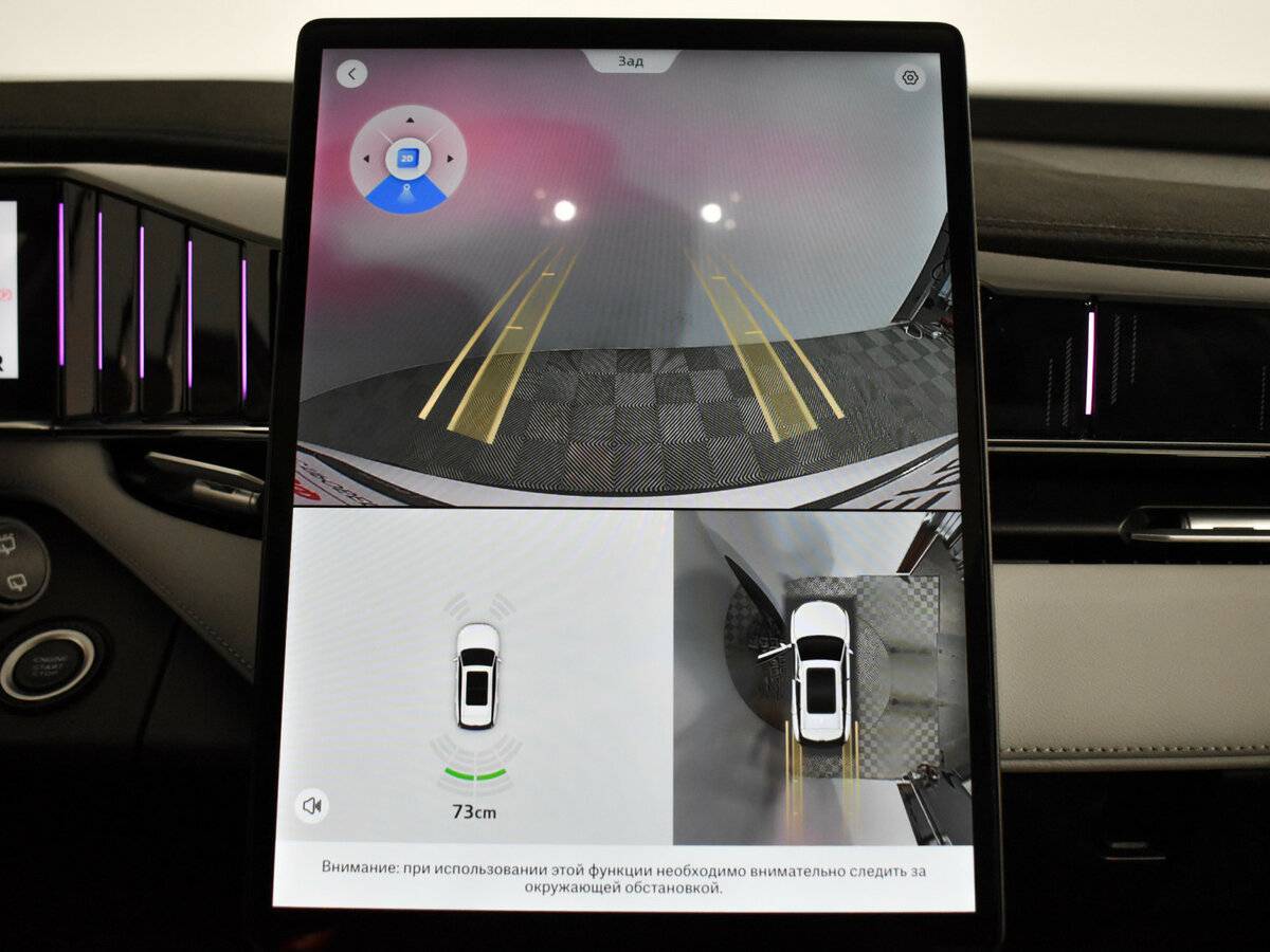 Geely Boyue с пробегом — 2024 год. Фото: #22