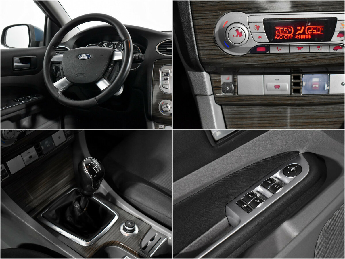 Ford Focus с пробегом — 2008 год. Фото: #12