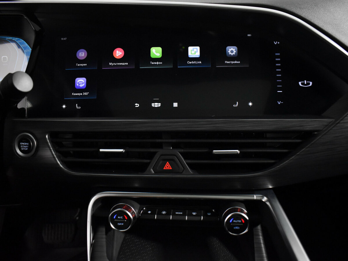 Geely Tugella с пробегом — 2023 год. Фото: #14