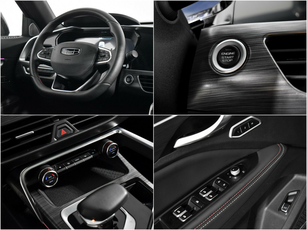 Geely Tugella с пробегом — 2023 год. Фото: #15