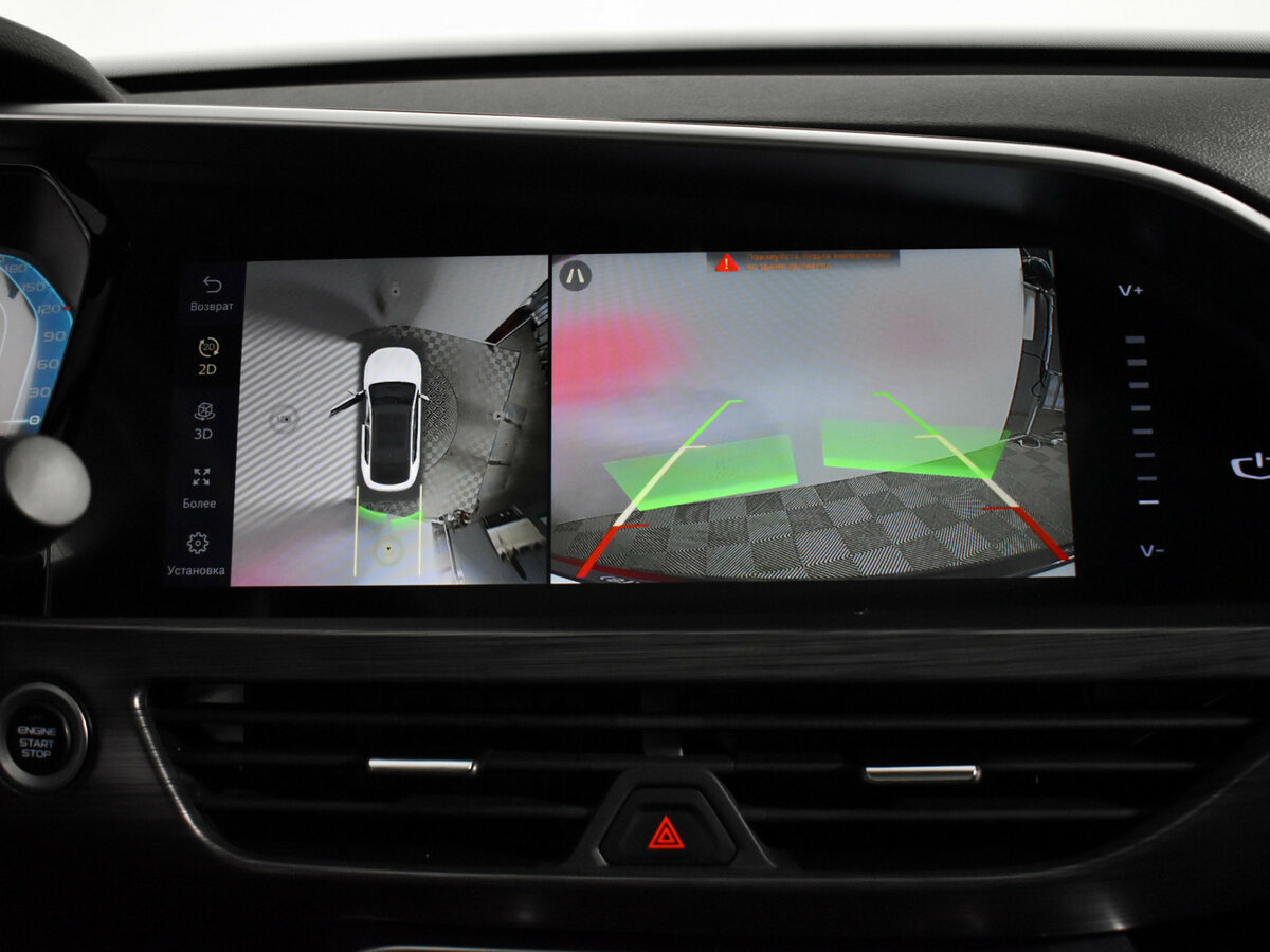 Geely Tugella с пробегом — 2023 год. Фото: #17