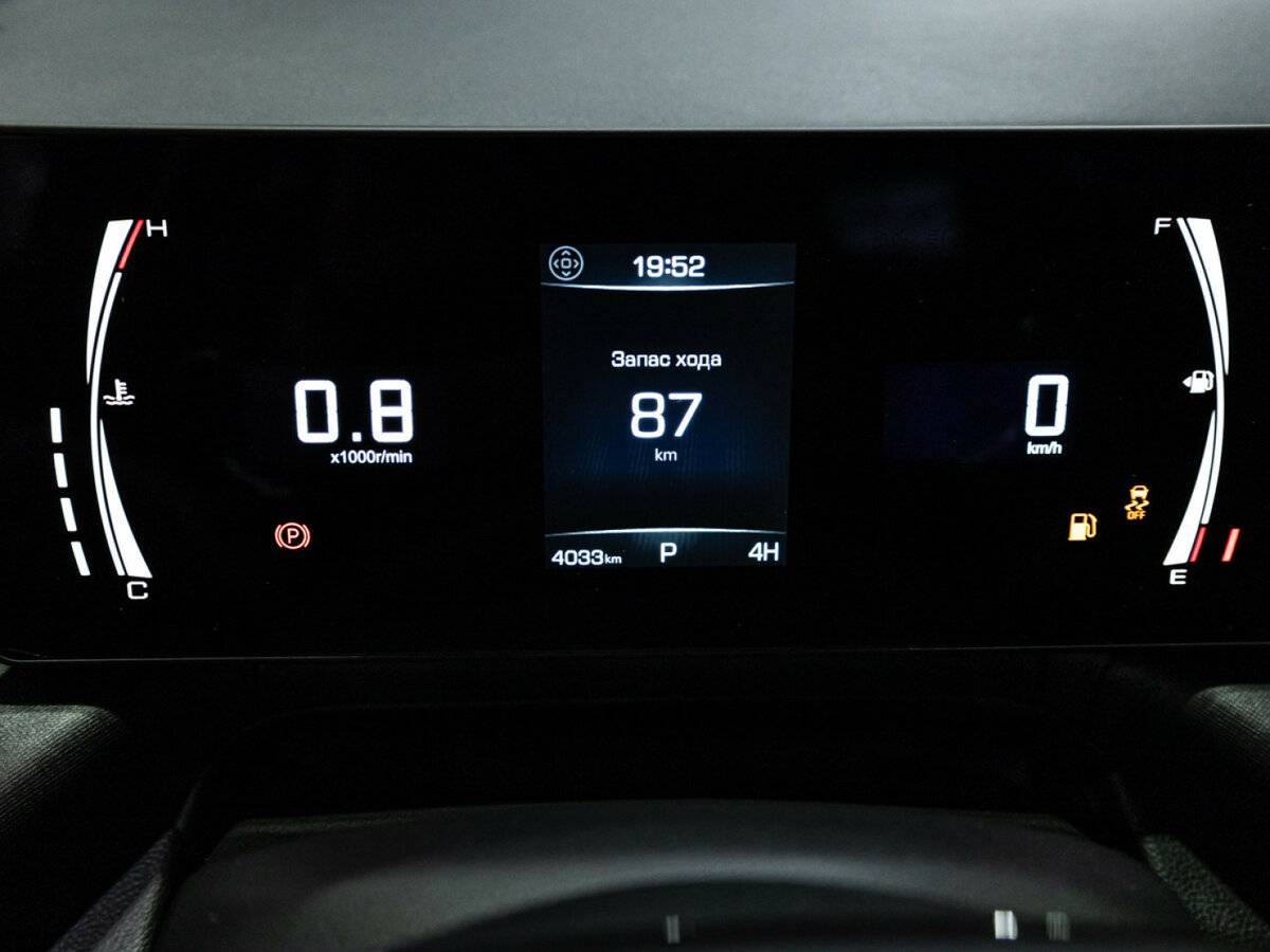 Haval H5 с пробегом — 2024 год. Фото: #9