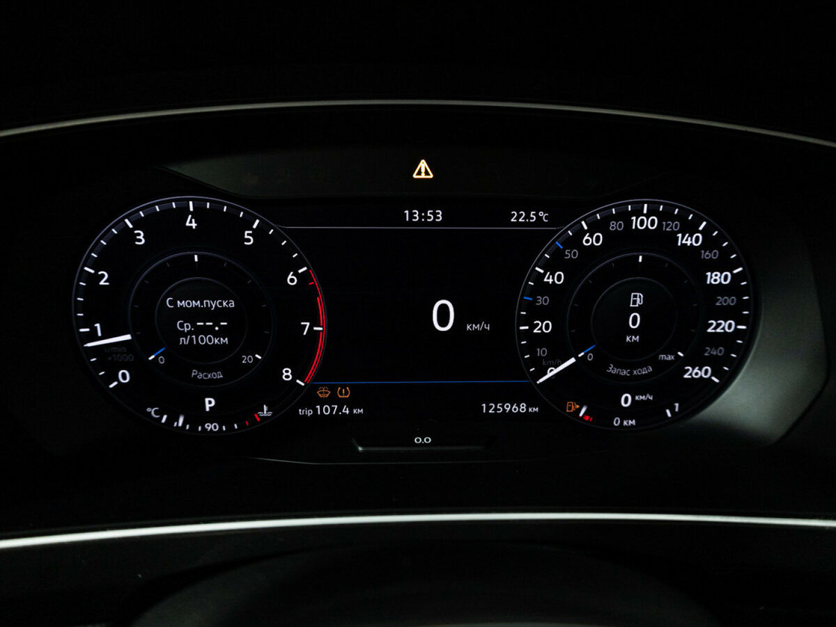 Volkswagen Tiguan с пробегом — 2018 год. Фото: #11