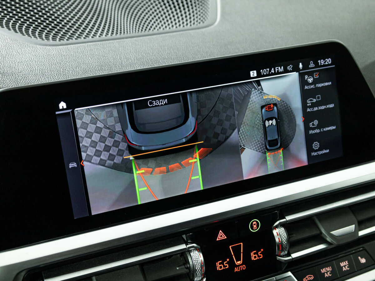 BMW 4 серии с пробегом — 2021 год. Фото: #15