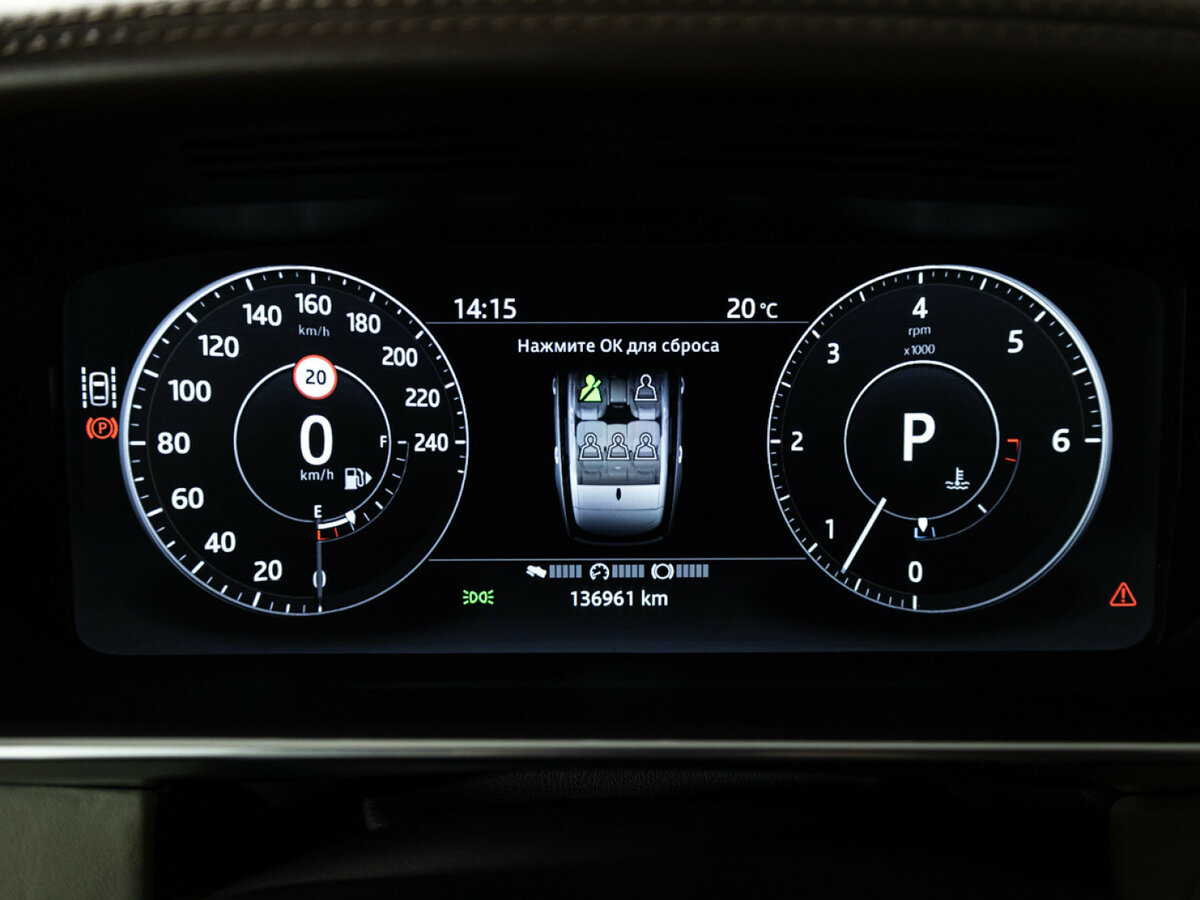 Land Rover Range Rover с пробегом — 2017 год. Фото: #9