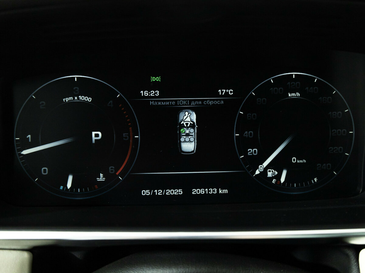 Land Rover Range Rover с пробегом — 2015 год. Фото: #10