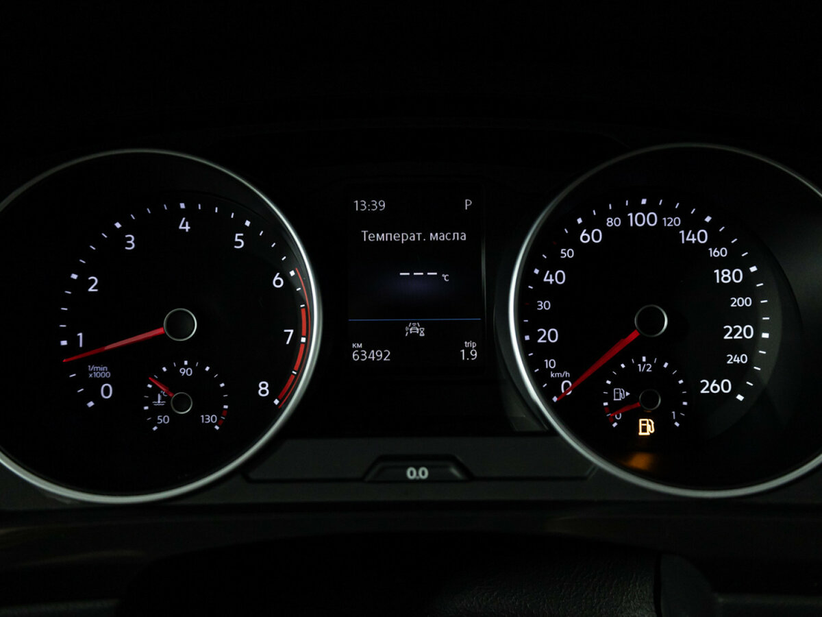 Volkswagen Tiguan с пробегом — 2021 год. Фото: #11