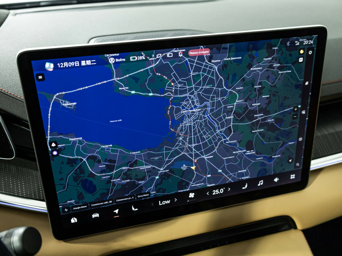 Zeekr 001 с пробегом — 2023 год. Фото: #21