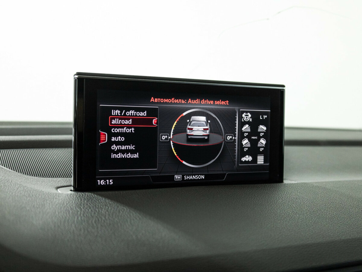 Audi Q7 с пробегом — 2016 год. Фото: #18