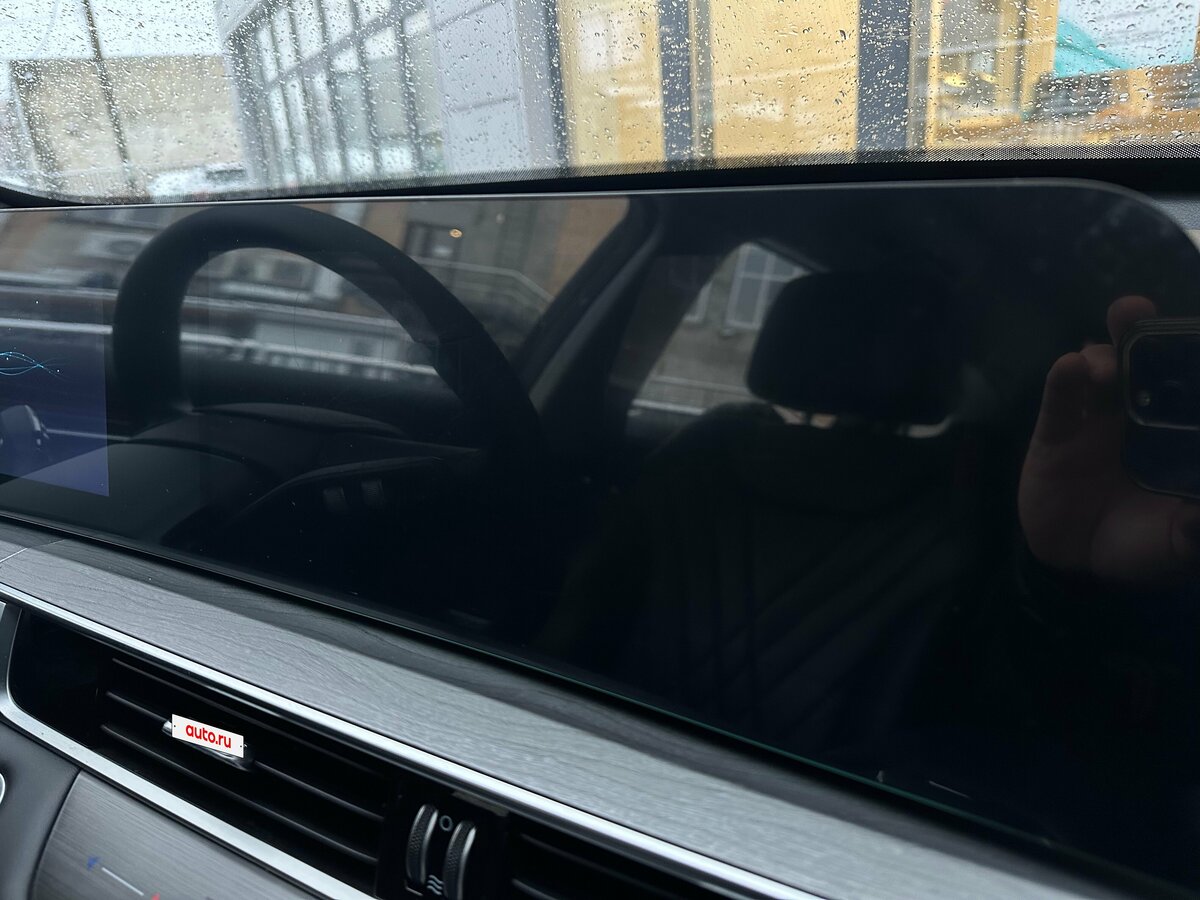 Chery Tiggo 8 Pro Max с пробегом — 2024 год. Фото: #25