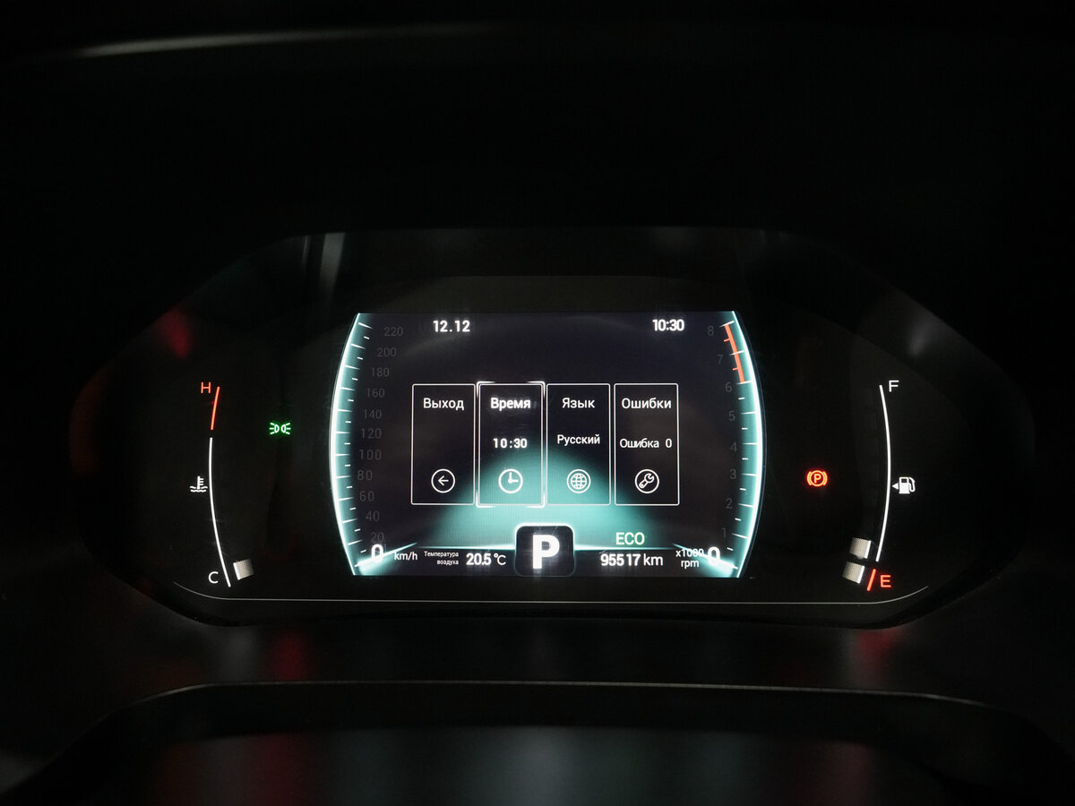 Chery Tiggo 7 Pro с пробегом — 2021 год. Фото: #18