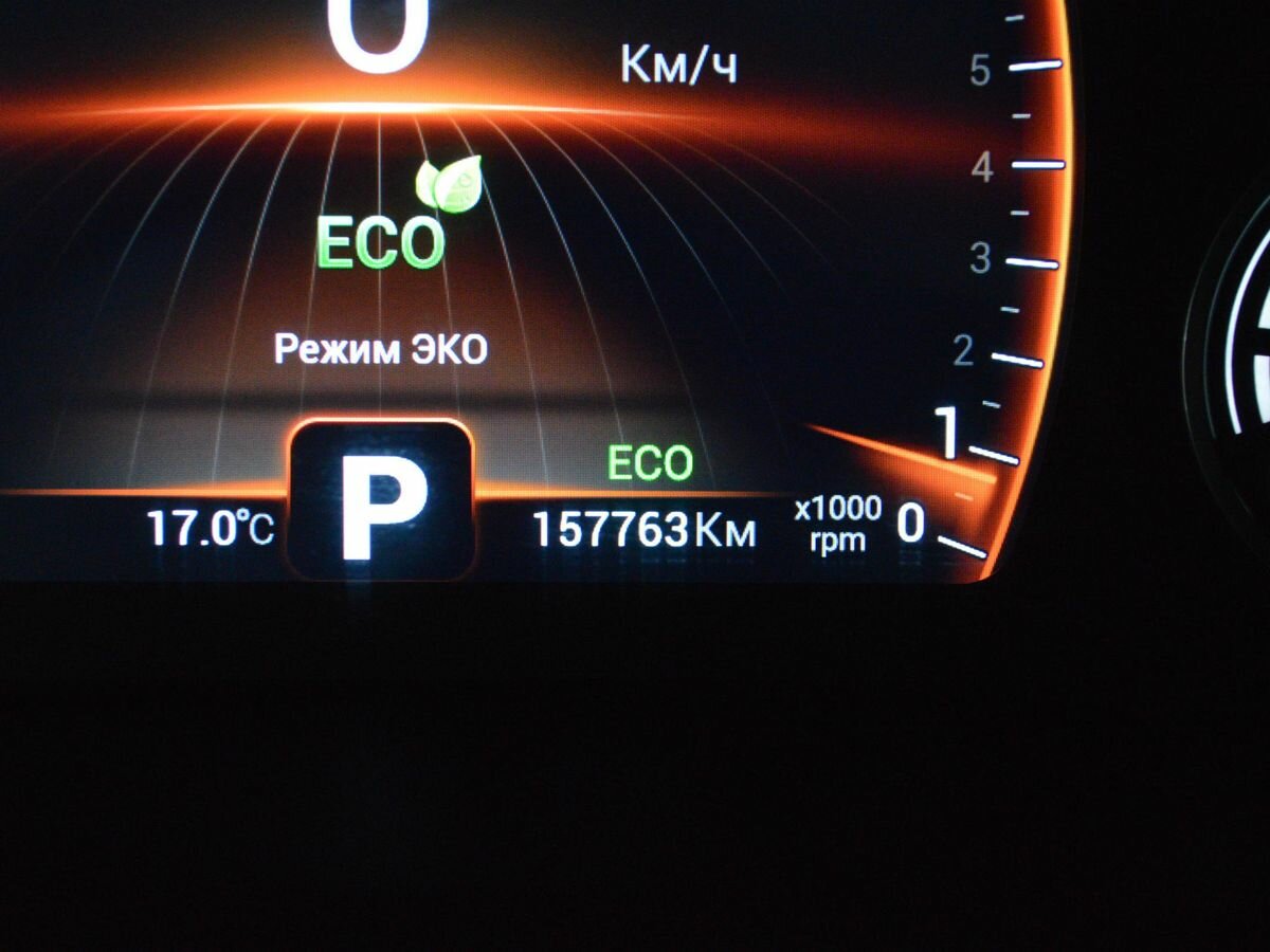 Chery Tiggo 8 с пробегом — 2020 год. Фото: #14