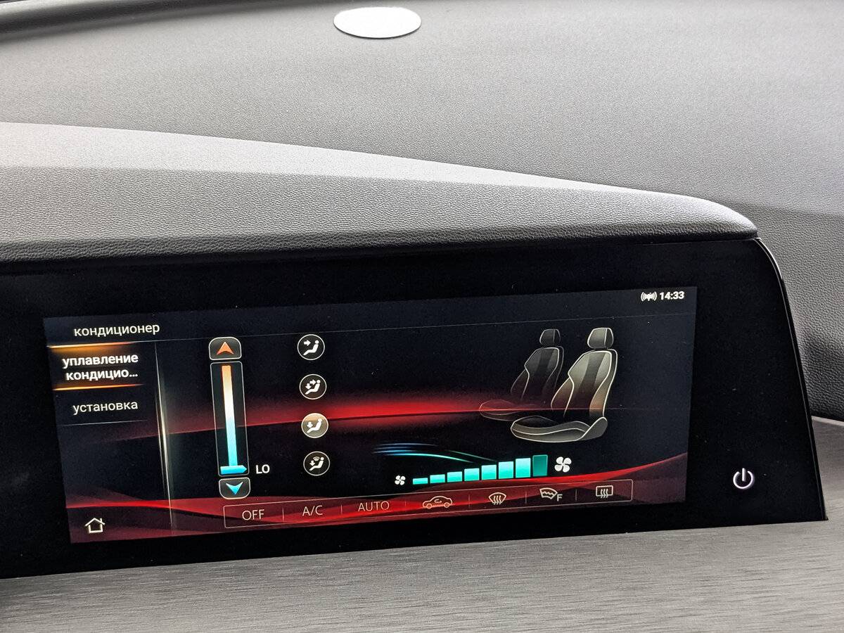 Changan CS35 Plus с пробегом — 2024 год. Фото: #21