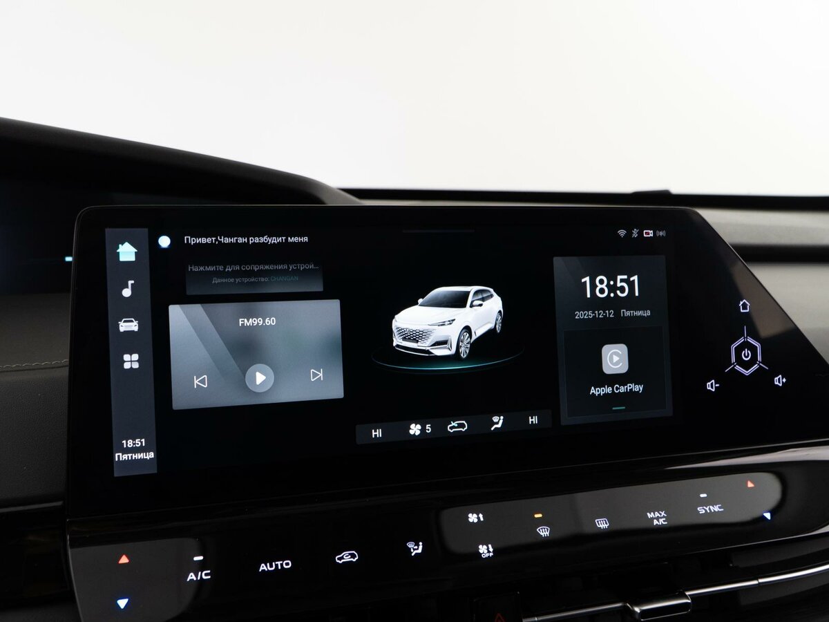 Changan UNI-K с пробегом — 2023 год. Фото: #19