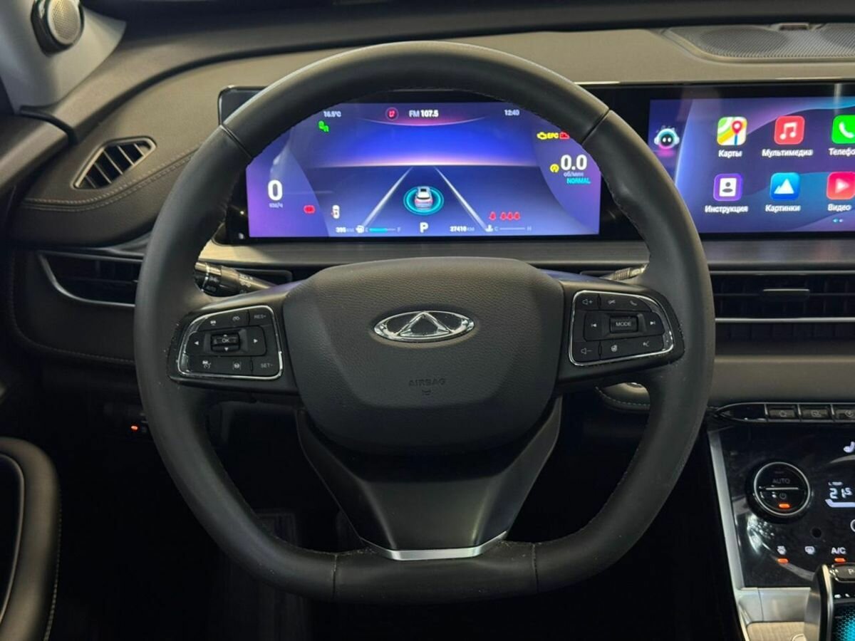 Chery Tiggo 7 Pro Max с пробегом — 2023 год. Фото: #12