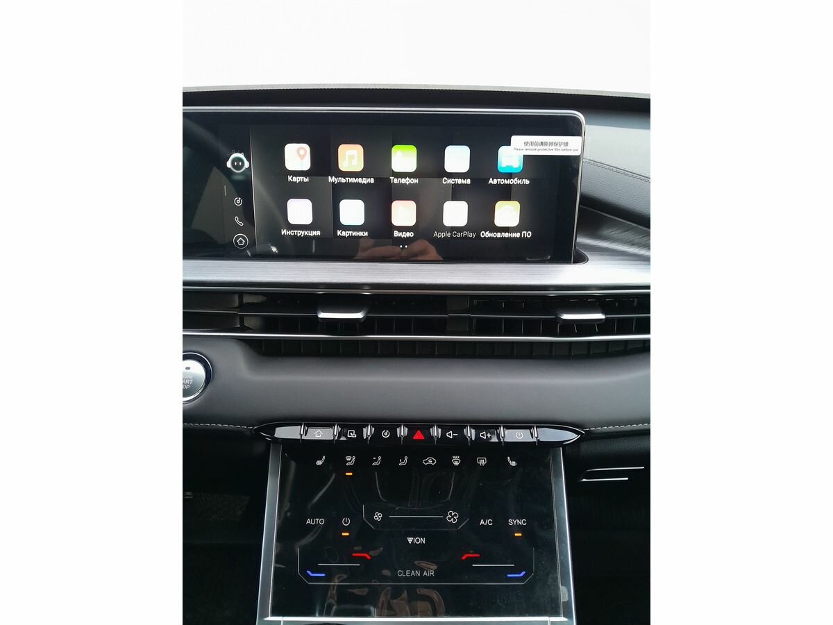 Chery Tiggo 7 Pro Max с пробегом — 2022 год. Фото: #9