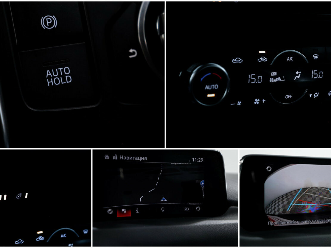 Mazda CX-5 с пробегом — 2018 год. Фото: #17