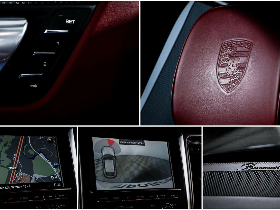 Porsche Macan с пробегом — 2014 год. Фото: #17