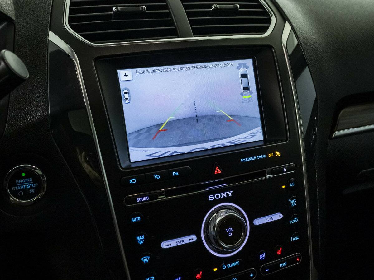 Ford Explorer с пробегом — 2018 год. Фото: #14