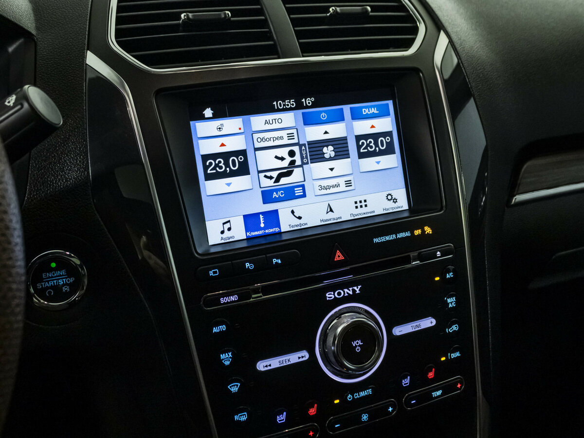 Ford Explorer с пробегом — 2018 год. Фото: #15