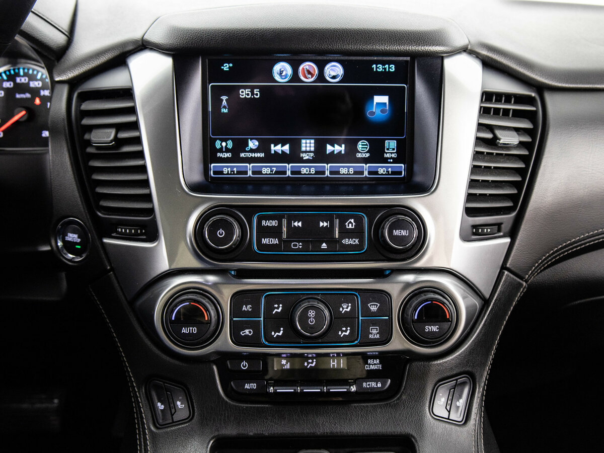 Chevrolet Tahoe с пробегом — 2019 год. Фото: #16